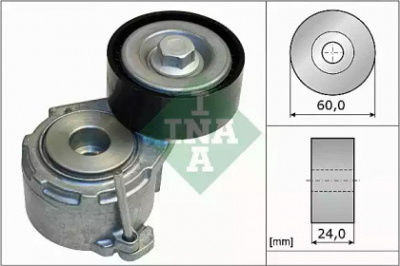 WILMINK GROUP wg1253356 -  Натяжная планка, поликлиновой ремень